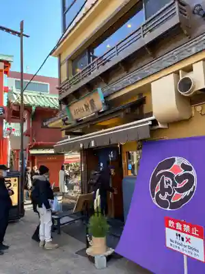 浅草寺(東京都)