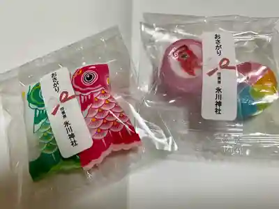 相模原氷川神社の授与品その他