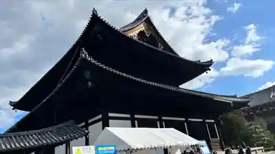 東福禅寺(東福寺)(京都府)