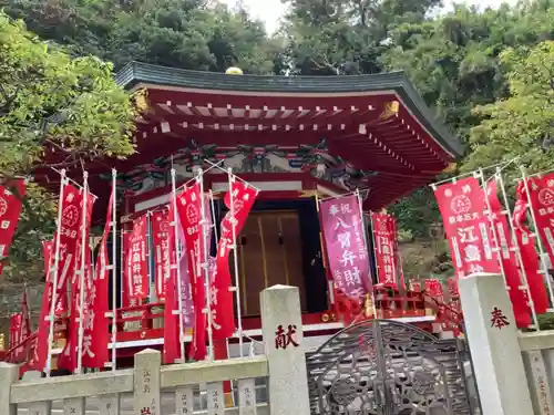 江島神社の末社