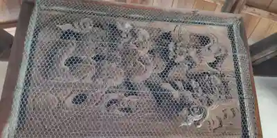 金井戸神社(京都府)