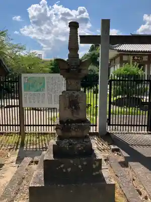 安樂壽院(京都府)