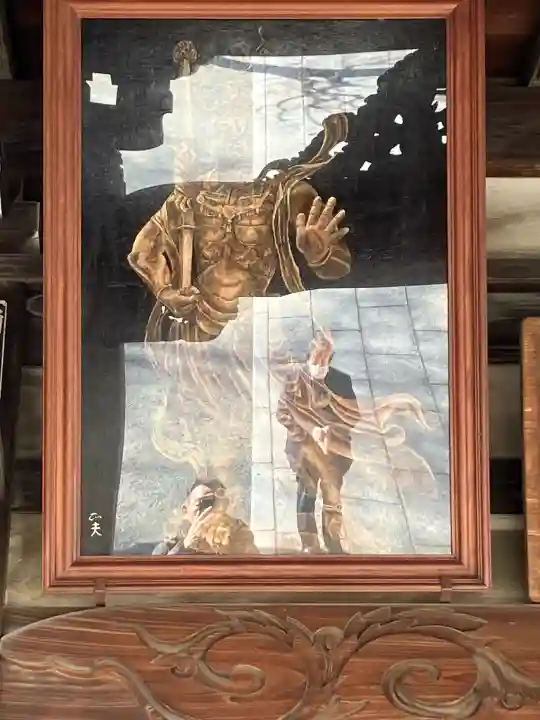 寳幢院の{uncategorized: "未分類", other: "その他", undefined: "問題あり", building: "その他建物", grave: "お墓", sacred_gate: "鳥居", guardian: "狛犬", statue: "像", buddha: "仏像", history: "歴史", nature: "自然", garden: "庭園", animal: "動物", pagoda: "塔", temizu: "手水舎", mountain_gate: "山門・神門", sanctuary: "本殿・本堂", subordinate: "末社・摂社", art: "芸術", scenery: "景色", jizo: "地蔵", ema: "絵馬", goshuin: "御朱印", omikuji: "おみくじ", items: "授与品その他", amulet: "お守り", goshuincho: "御朱印帳", eats: "食事", festival: "お祭り", votive_dance: "神楽", shichigosan: "七五三参", wedding: "結婚式", experience: "体験その他", initially: "初詣", around: "周辺", anti_infection: "感染症対策"}