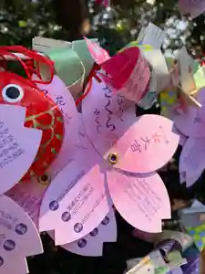 滑川神社 - 仕事と子どもの守り神(福島県)(2026年02月21日(土) 13時03分00秒投稿)