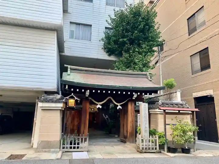 出雲大社神戸分祠の山門・神門