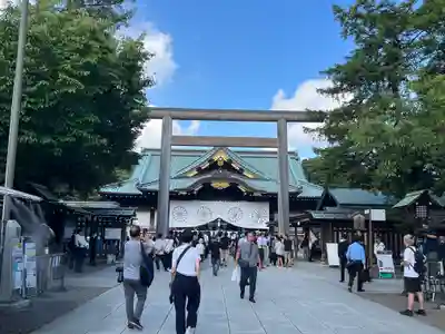 靖國神社(東京都)