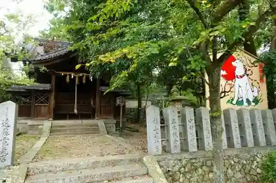 向日神社の本殿・本堂