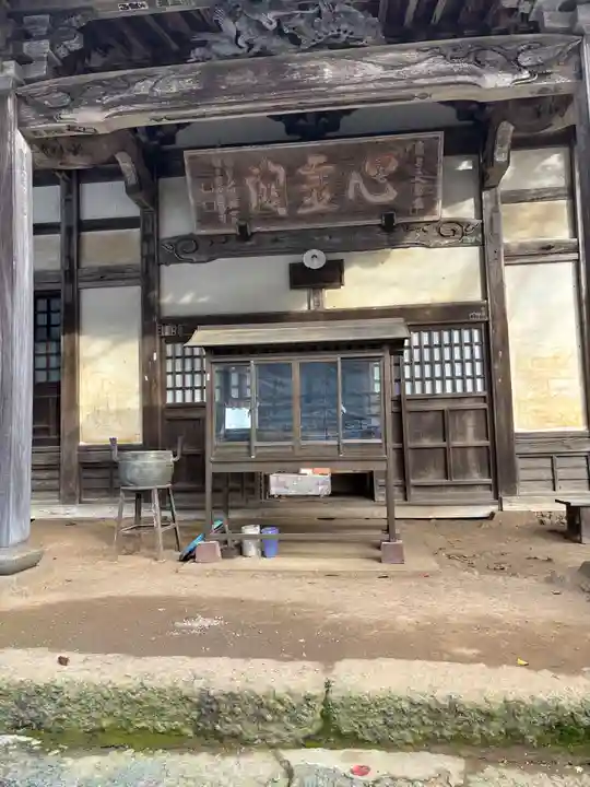 松尾寺(京都府)