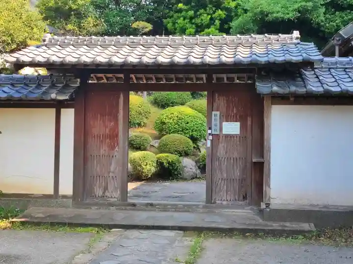 玉若酢命神社(島根県)