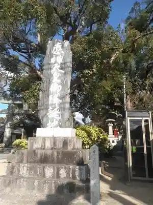 宇美八幡宮のその他建物