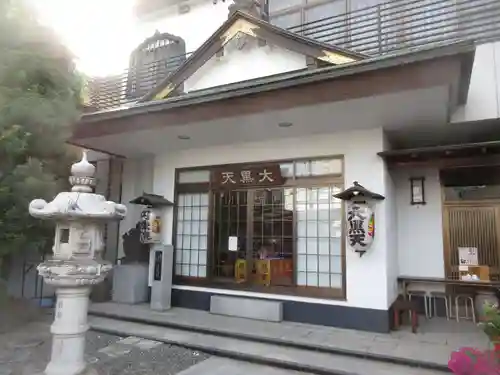 円珠院(東京都)