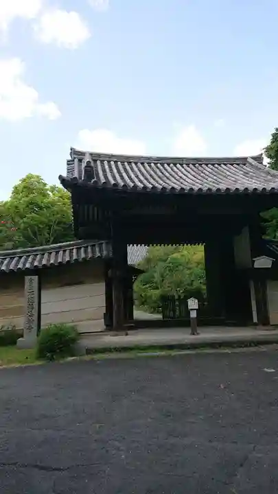 不退寺の山門・神門