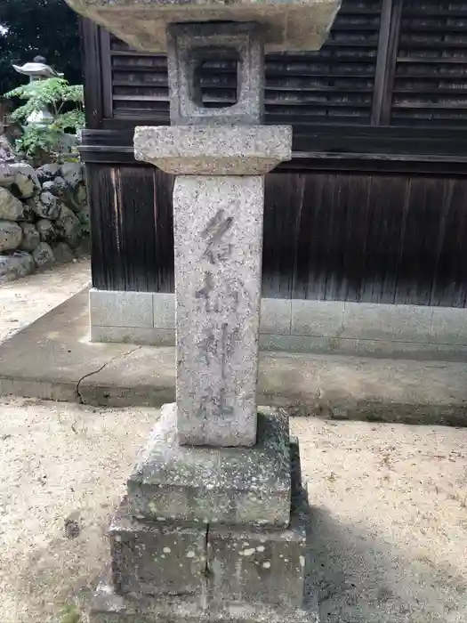 長柄神社の建物その他