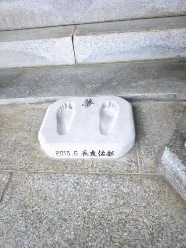 乗禅寺の{uncategorized: "未分類", other: "その他", undefined: "問題あり", building: "その他建物", grave: "お墓", sacred_gate: "鳥居", guardian: "狛犬", statue: "像", buddha: "仏像", history: "歴史", nature: "自然", garden: "庭園", animal: "動物", pagoda: "塔", temizu: "手水舎", mountain_gate: "山門・神門", sanctuary: "本殿・本堂", subordinate: "末社・摂社", art: "芸術", scenery: "景色", jizo: "地蔵", ema: "絵馬", goshuin: "御朱印", omikuji: "おみくじ", items: "授与品その他", amulet: "お守り", goshuincho: "御朱印帳", eats: "食事", festival: "お祭り", votive_dance: "神楽", shichigosan: "七五三参", wedding: "結婚式", experience: "体験その他", initially: "初詣", around: "周辺", anti_infection: "感染症対策"}