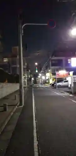 初台出世稲荷大明神の周辺