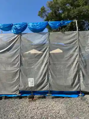 上野天満宮(愛知県)