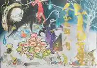 賀茂別雷神社(栃木県)