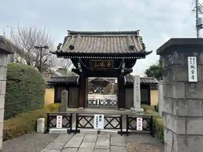 城官寺(東京都)