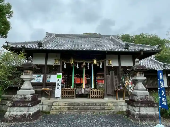 丹生官省符神社(和歌山県)