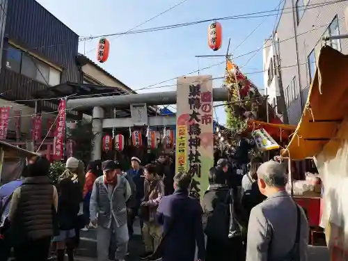 巣鴨大鳥神社のお祭り