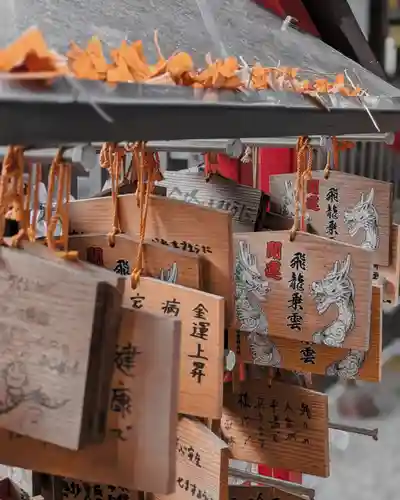 若宮神明社(愛知県)