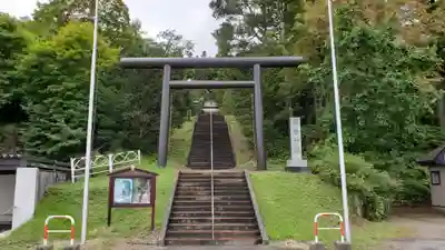 茂岩神社の鳥居