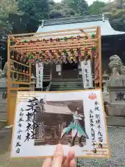 草薙神社(静岡県)