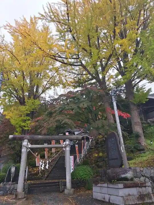 温泉神社〜いわき湯本温泉〜の鳥居