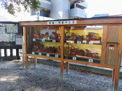 白山神社のその他建物