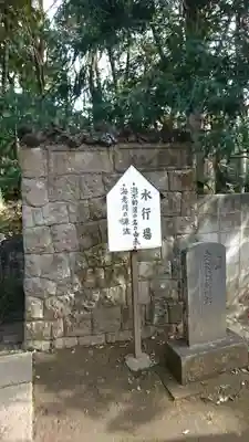 金蔵寺のその他建物