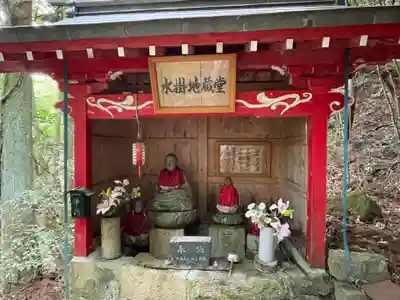 大聖院弥山本堂(広島県)