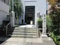 弘法寺(龍生院)のその他建物