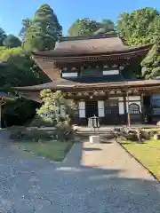 天寧寺(京都府)