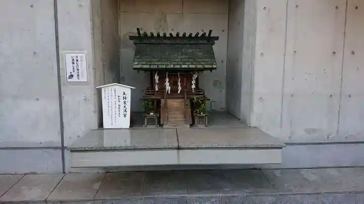 北谷稲荷神社の末社・摂社