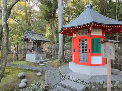一條殿 新善光寺(京都府)