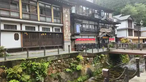 延命寺(山形県)