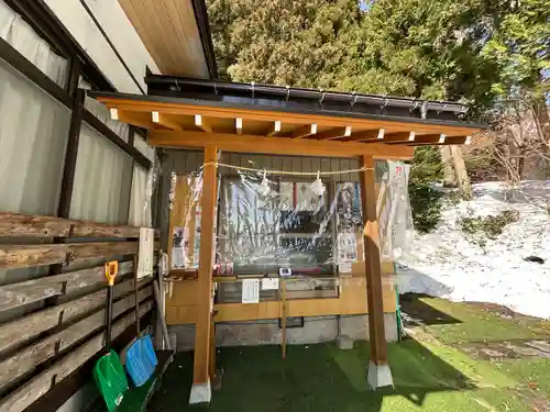 小菅神社里社(長野県)