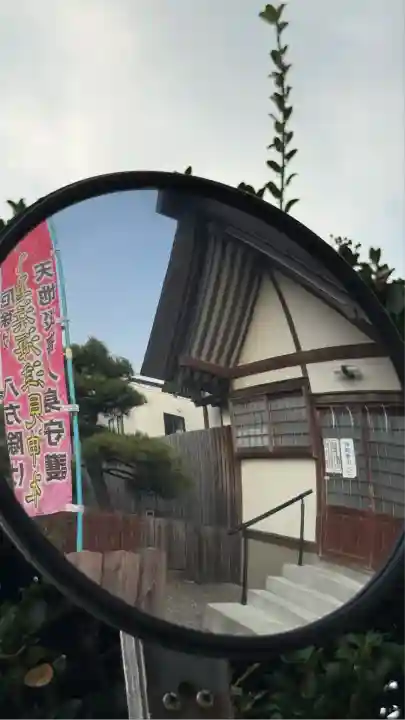 七重浜海津見神社(北海道)