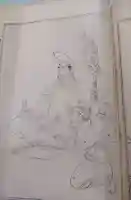 菊地容斎筆の安倍晴明(『前賢故実』より)