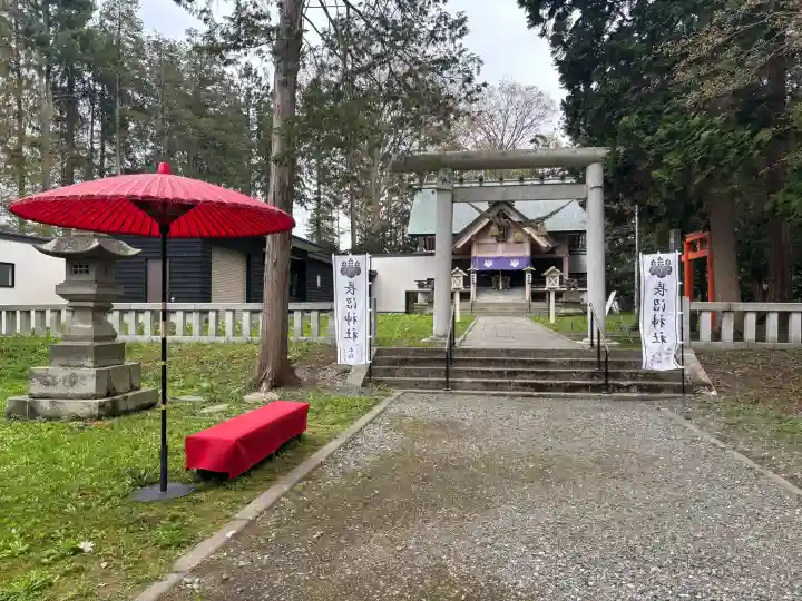 長沼神社の{uncategorized: "未分類", other: "その他", undefined: "問題あり", building: "その他建物", grave: "お墓", sacred_gate: "鳥居", guardian: "狛犬", statue: "像", buddha: "仏像", history: "歴史", nature: "自然", garden: "庭園", animal: "動物", pagoda: "塔", temizu: "手水舎", mountain_gate: "山門・神門", sanctuary: "本殿・本堂", subordinate: "末社・摂社", art: "芸術", scenery: "景色", jizo: "地蔵", ema: "絵馬", goshuin: "御朱印", omikuji: "おみくじ", items: "授与品その他", amulet: "お守り", goshuincho: "御朱印帳", eats: "食事", festival: "お祭り", votive_dance: "神楽", shichigosan: "七五三参", wedding: "結婚式", experience: "体験その他", initially: "初詣", around: "周辺", anti_infection: "感染症対策"}