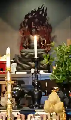 二七山不動院の仏像