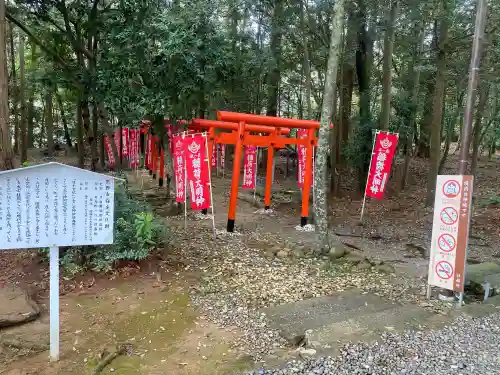 産田神社の{uncategorized: "未分類", other: "その他", undefined: "問題あり", building: "その他建物", grave: "お墓", sacred_gate: "鳥居", guardian: "狛犬", statue: "像", buddha: "仏像", history: "歴史", nature: "自然", garden: "庭園", animal: "動物", pagoda: "塔", temizu: "手水舎", mountain_gate: "山門・神門", sanctuary: "本殿・本堂", subordinate: "末社・摂社", art: "芸術", scenery: "景色", jizo: "地蔵", ema: "絵馬", goshuin: "御朱印", omikuji: "おみくじ", items: "授与品その他", amulet: "お守り", goshuincho: "御朱印帳", eats: "食事", festival: "お祭り", votive_dance: "神楽", shichigosan: "七五三参", wedding: "結婚式", experience: "体験その他", initially: "初詣", around: "周辺", anti_infection: "感染症対策"}
