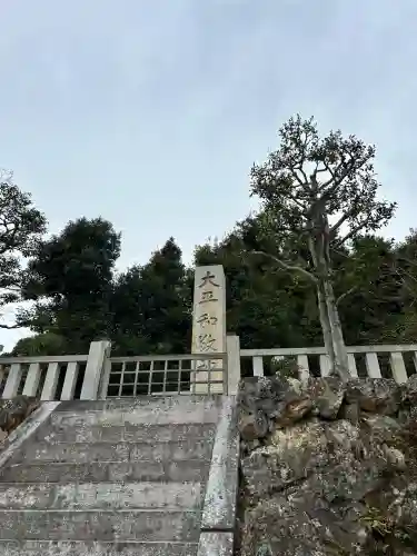 建勲神社(京都府)