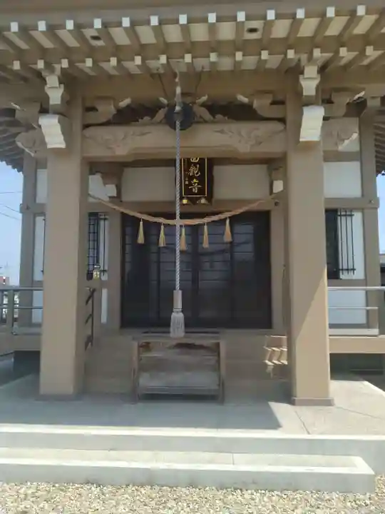 成就院(宮城県)