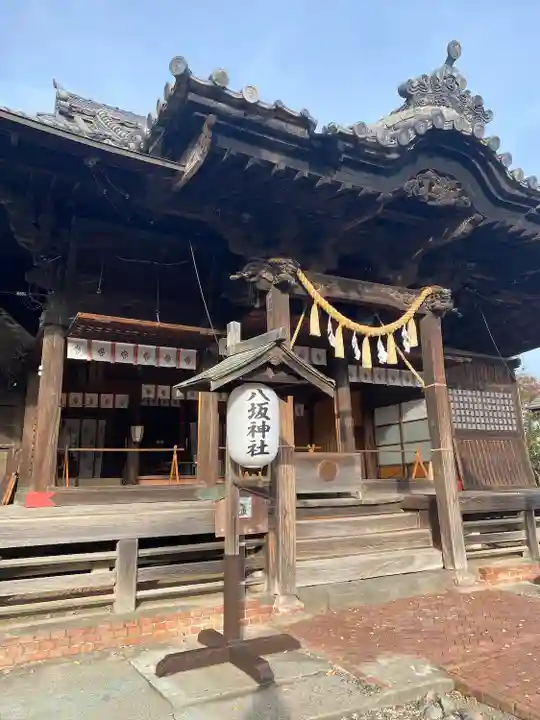 八坂神社(群馬県)