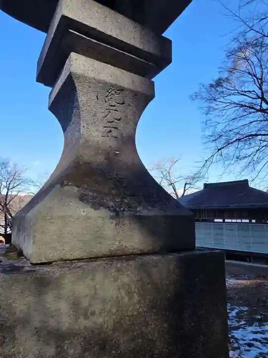 秩父若御子神社(埼玉県)