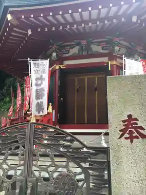 江島神社のその他建物