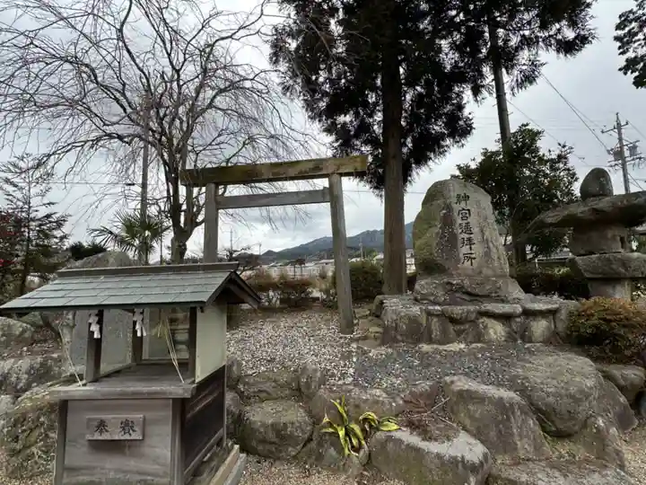 都美恵神社(三重県)