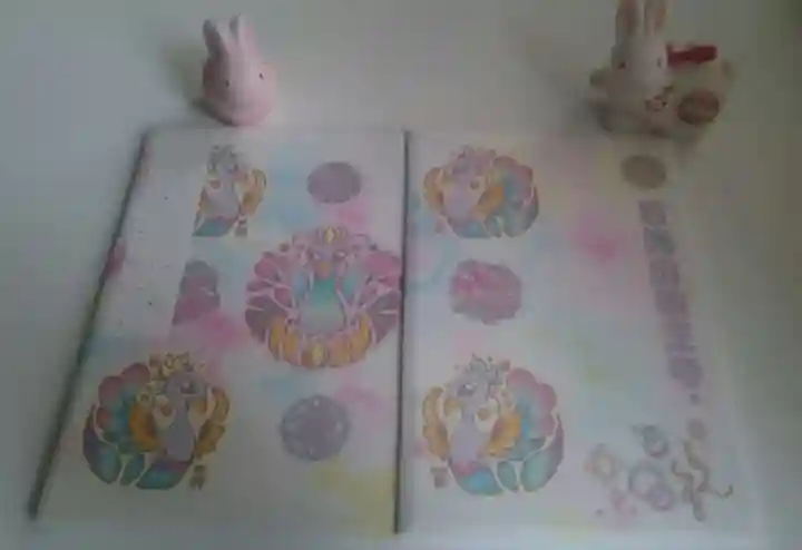 日光山輪王寺 常行堂の御朱印帳