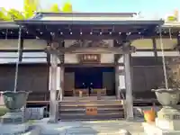報国寺(神奈川県)